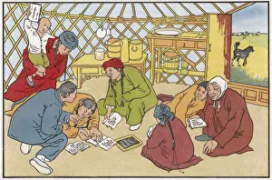 Taught Gallery: CHINESE LITERACY 1951