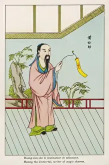 Charms Prints: Chinese Magic Charms