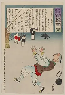 Chinese man frightened by two toy figures of Japanese soldie