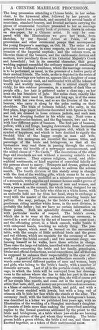 Images Dated 1st June 2016: A Chinese Marriage Procession, article 1873