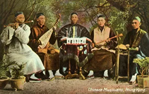 Lute Prints: Chinese Musicians with traditional instruments, Hong Kong