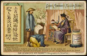 Chinese Official