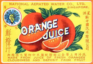 Images Dated 17th January 2019: Chinese Orange Juice drink label from Singapore