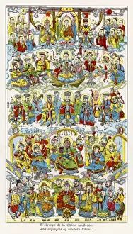 Pantheon Prints: Chinese Pantheon