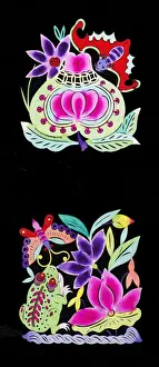 Chinese paper cuts, or Jianzhi