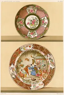 Chinese Porcelain - 5