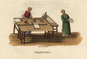 Engraved Prints: Chinese printing, Qing Dynasty