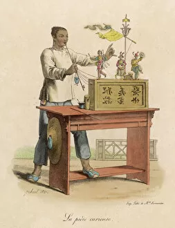 1825 Collection: Chinese Puppet Theatre