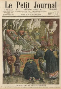 Kuang Prints: CHINESE ROYALS IN STATE