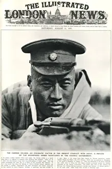 Sniper Prints: Chinese Soldier, 1937