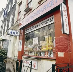 Images Dated 24th October 2011: Chinese Store