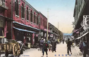 Yokohama Prints: Chinese Street, Chinatown, Yokohama, Japan