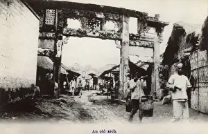 Paifang Prints: Chinese Street - Traditional Pailou / Paifang Archway