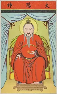 Chinese Sun-God