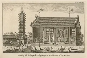 Chinese Temple
