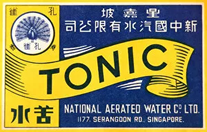 Chinese Tonic Water drink label from Singapore