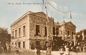 Chios, Greece - 2nd Primary School of Vrontados