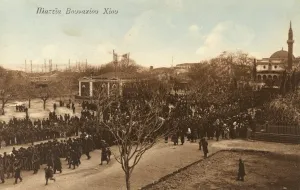 Khios Prints: Chios - Greece - Military parade
