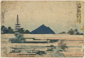 Chiryu