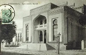 Images Dated 9th May 2011: Chisinau, Moldova - The Museum