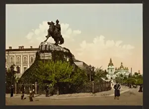 Kiev Prints: Chmielnitzky, (i. e. Khmelnitskii), Monument, Kiev, Russia