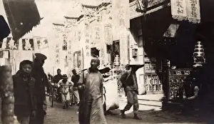 Signage Prints: Chongqing, China - Narrow street with ornate shopfronts
