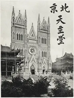 Christian Church in China