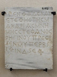Images Dated 6th January 2014: Christian tombstone written in Greek. Marble, 6th century AD