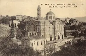 Khios Prints: Church of St George at Vrontados, Chios