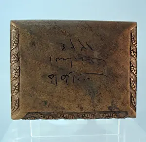 54th Prints: Cigarette box with Bedfordshire Regiment badge, WW1
