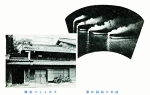 Japan