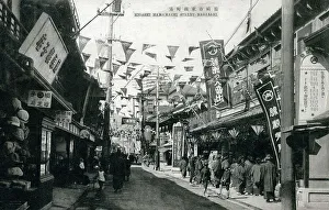 Japan
