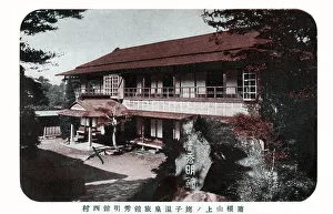 Japan