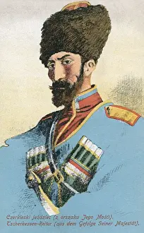 Pale Prints: Circassian Rider - Part of the Royal Honour Guard