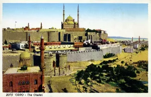 Al Din Prints: The Citadel, Cairo, Egypt, North Africa
