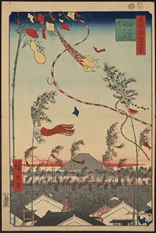 Flourishing Prints: The city flourishing, Tanabata festival