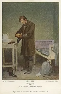 Brushing Prints: Cleaning Boots