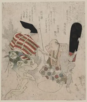 Wielding Prints: Club wielding Zaru (from a Kyogen performance)
