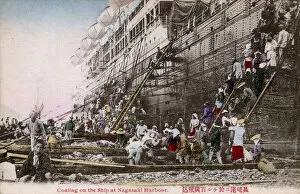 Images Dated 20th November 2018: Coaling a steamship, Nagasaki, Japan