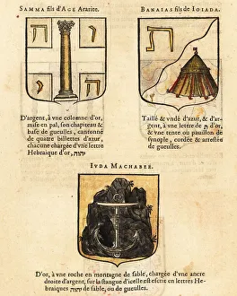 Escutcheon Prints: Coats of arms of Biblical figures Shammah, Benaiah and Judah Mac