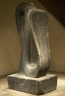 Images Dated 25th November 2003: Cobra of Amon-Ra. Egypt