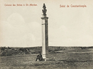 Column of Archers - Ok-Meydan Column of Archers - Ok-Meydan
