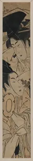 Dialogue Prints: A comic dialogue between two males