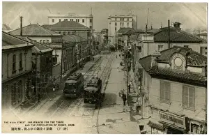 Commercial Centre of Kobe, Japan - Sakaemachi
