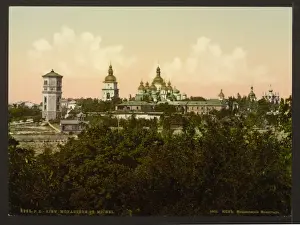 Kiev Prints: Commercial Club, Kiev, Russia, (i. e. Ukraine)