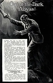 Commonwealth Oxygen & Accessories Ltd Advert