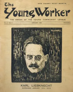 Murdered Prints: COMMUNISM / YOUNG WORKER