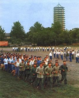 Images Dated 24th June 2016: Communist China - university students exercising