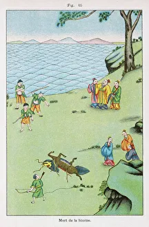 Unicorn Prints: CONFUCIUS (551 - 479 BC)