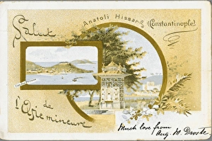 Goksu Collection: Constantinople - Fountain